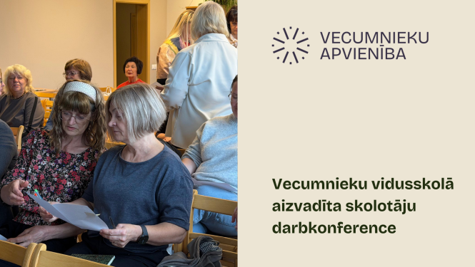Vecumnieku vidusskola