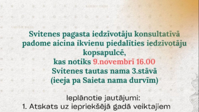 2024. gada 9. novembrī plkst. 16.00 Svitenes tautas namā 