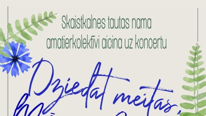 Skaistkalne