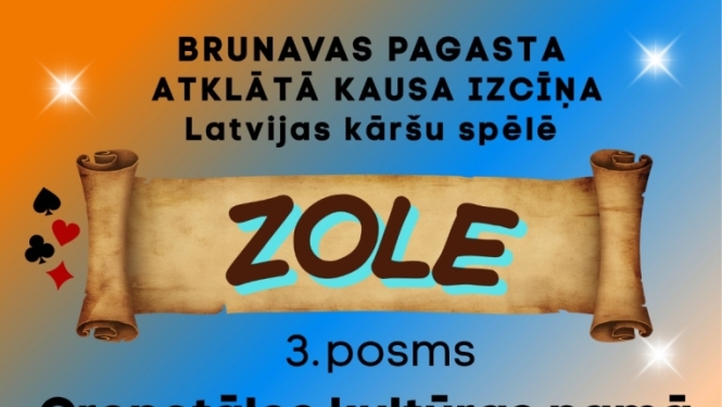 dntryj