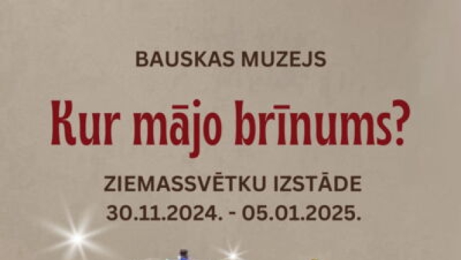 Izstāde