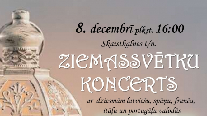 Skaistkalne