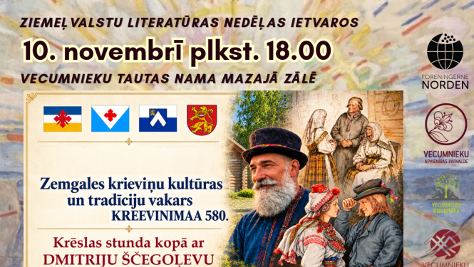 Krēslas stunda