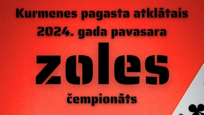 Zoles čempionāts