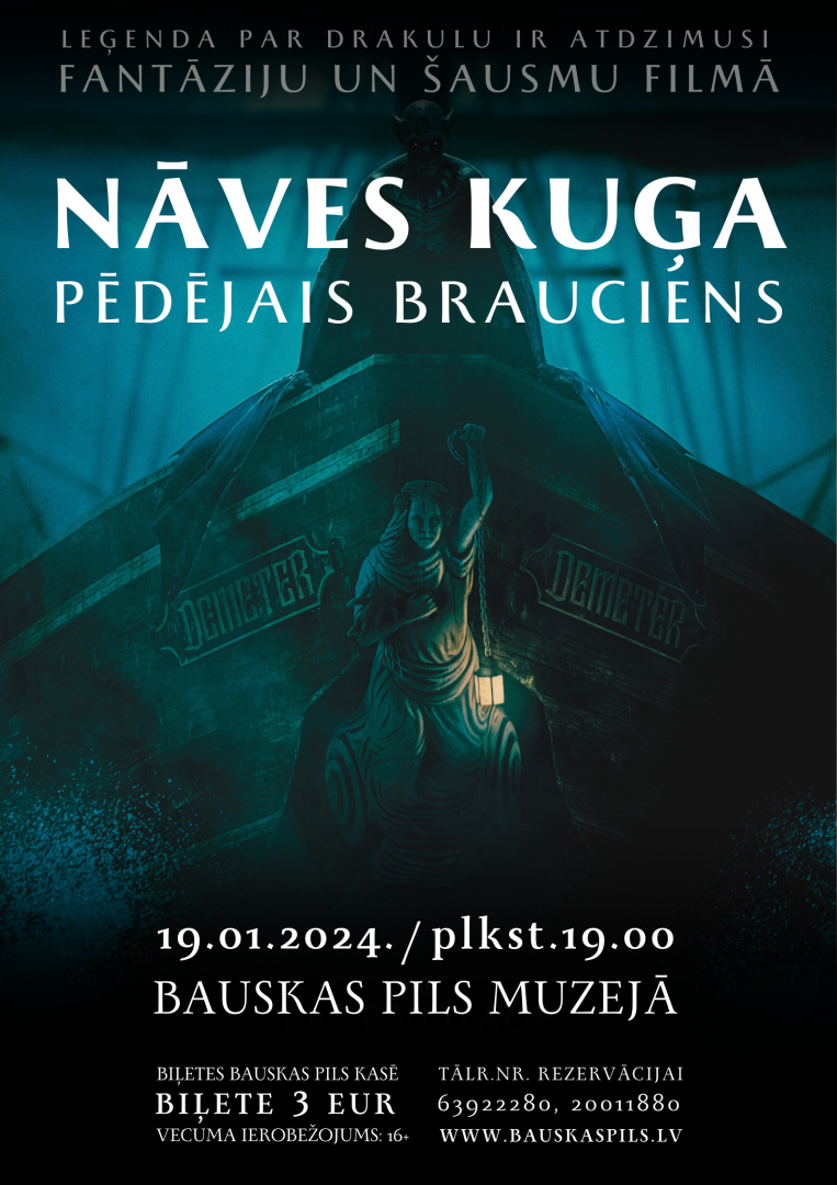 Nāves kuģa pēdējais brauciens