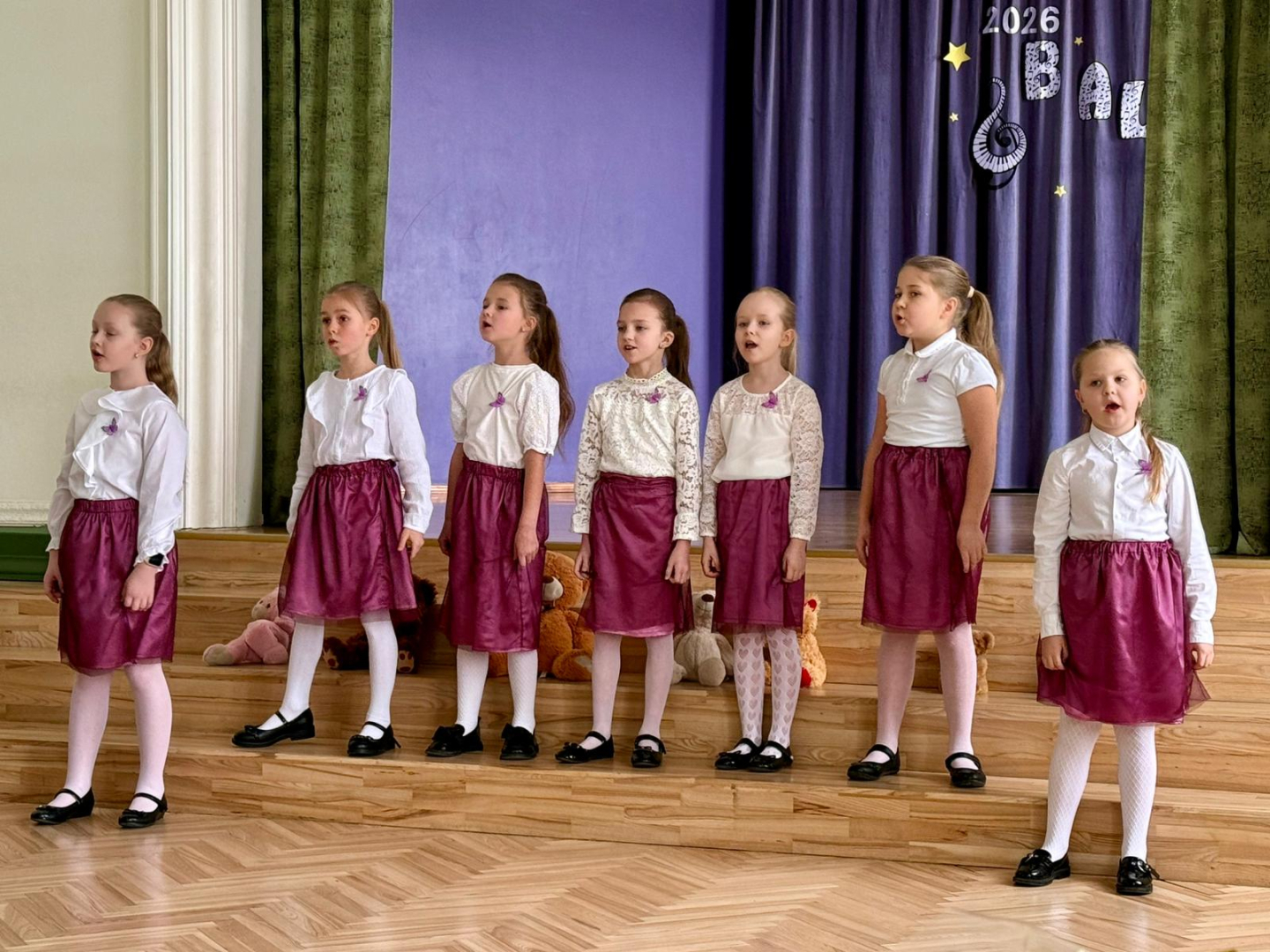 Vecumnieku vidusskolas 1. klašu ansamblis