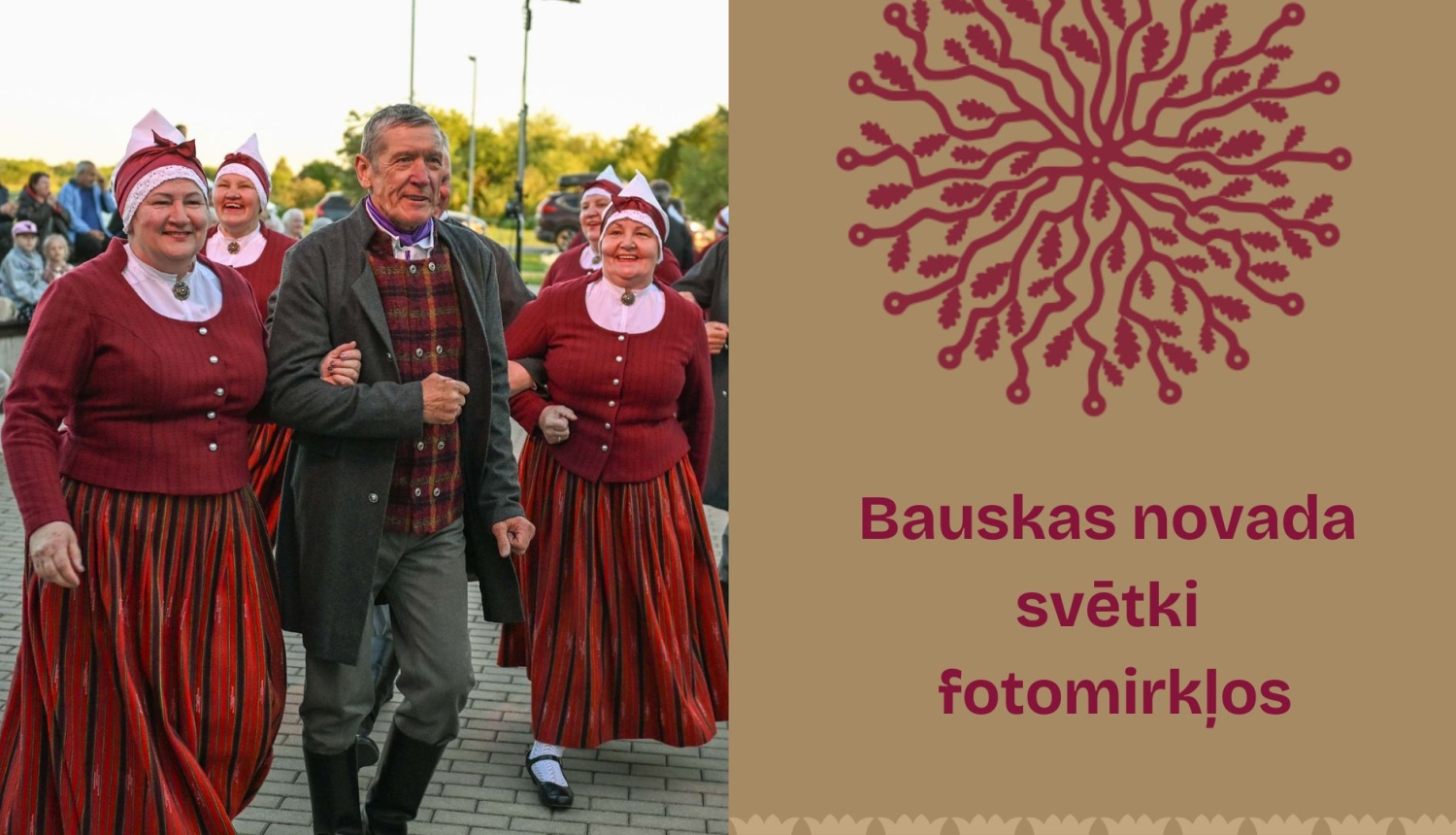 Bauskas novada svētki fotomirkļos