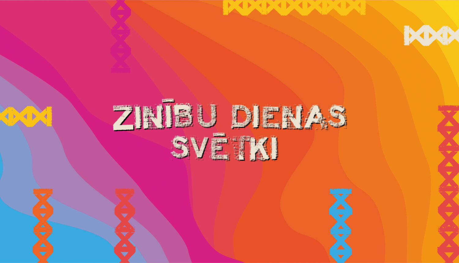 1. septembra pasākums Bauskas Rātslaukumā kopā ar dziedātāju Būū