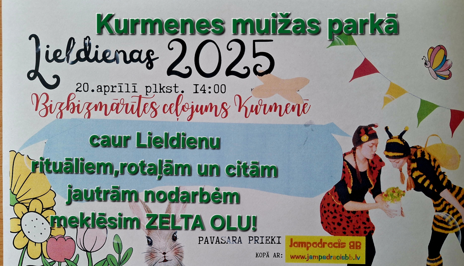 Kurmene 