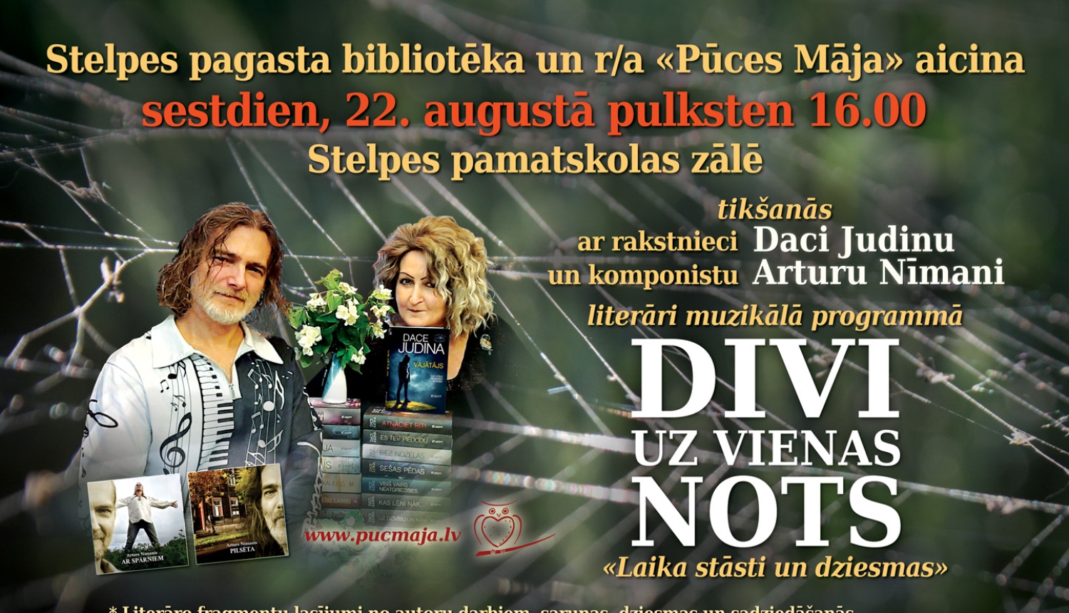 Divi uz vienas nots