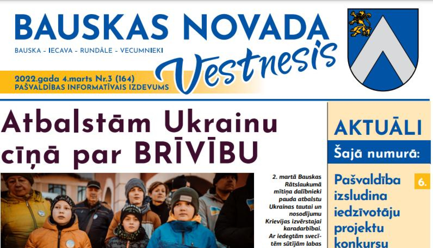 Iznācis pašvaldības informatīvā izdevuma "Bauskas Novada Vēstnesis" marta numurs