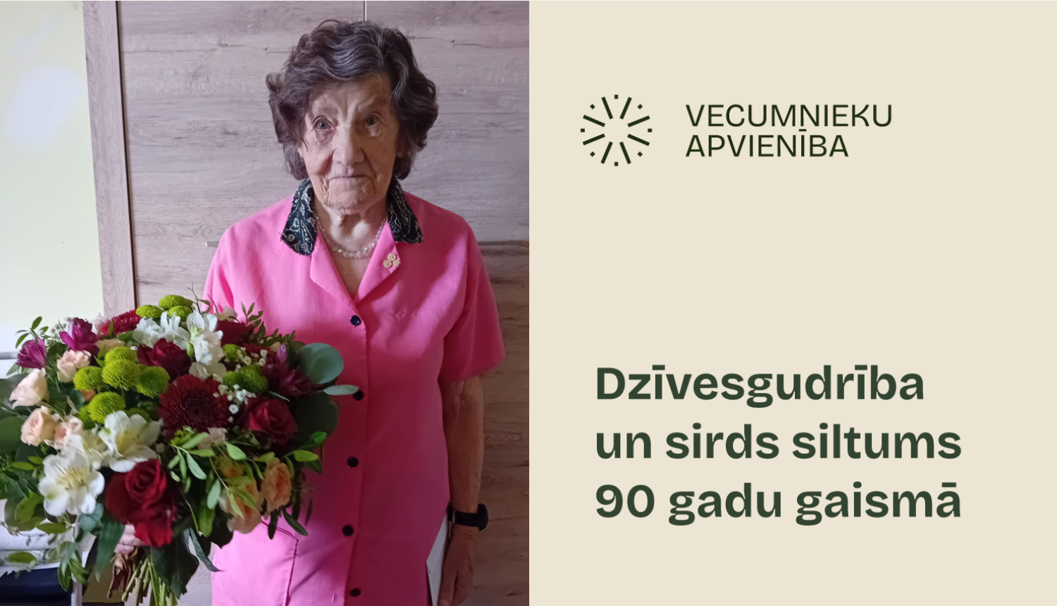 Vecumnieki