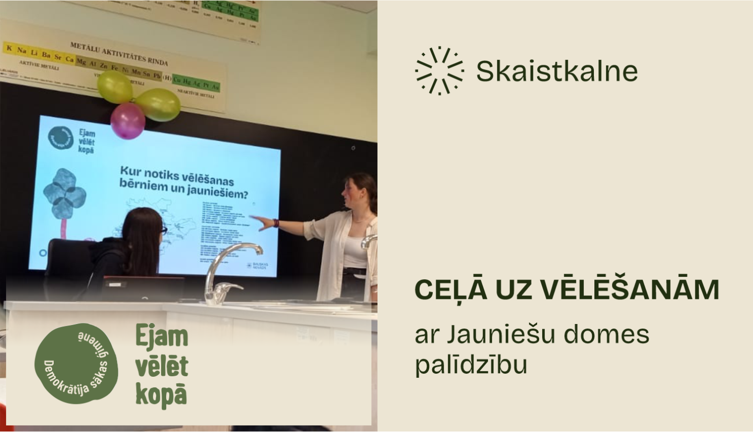 Skaistkalne