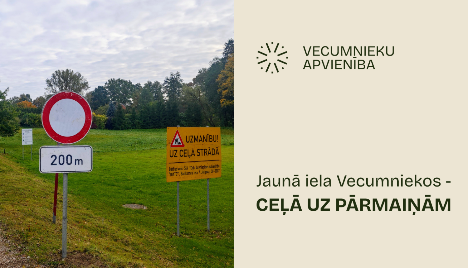 Vecumnieki