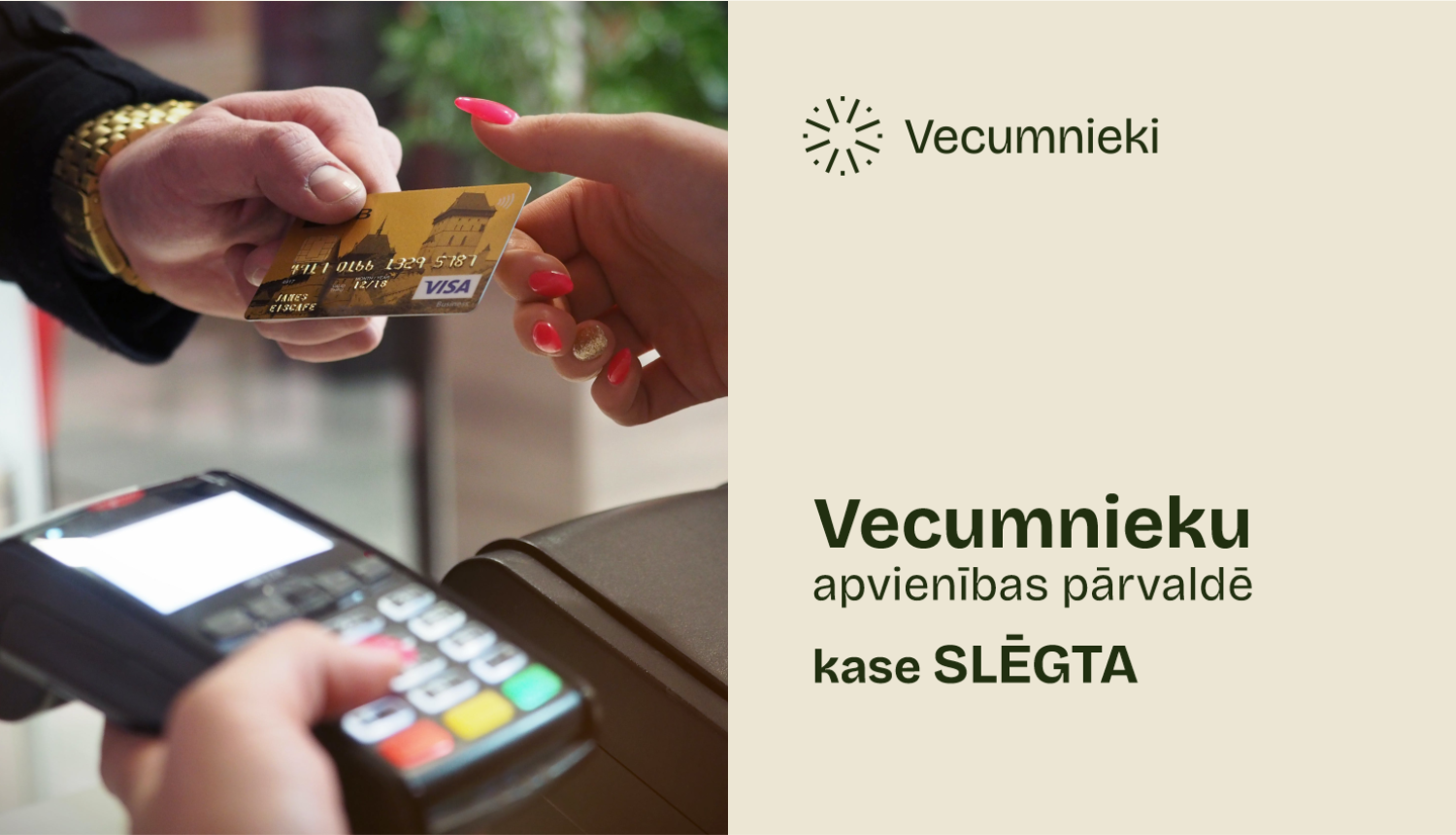 Vecumnieki