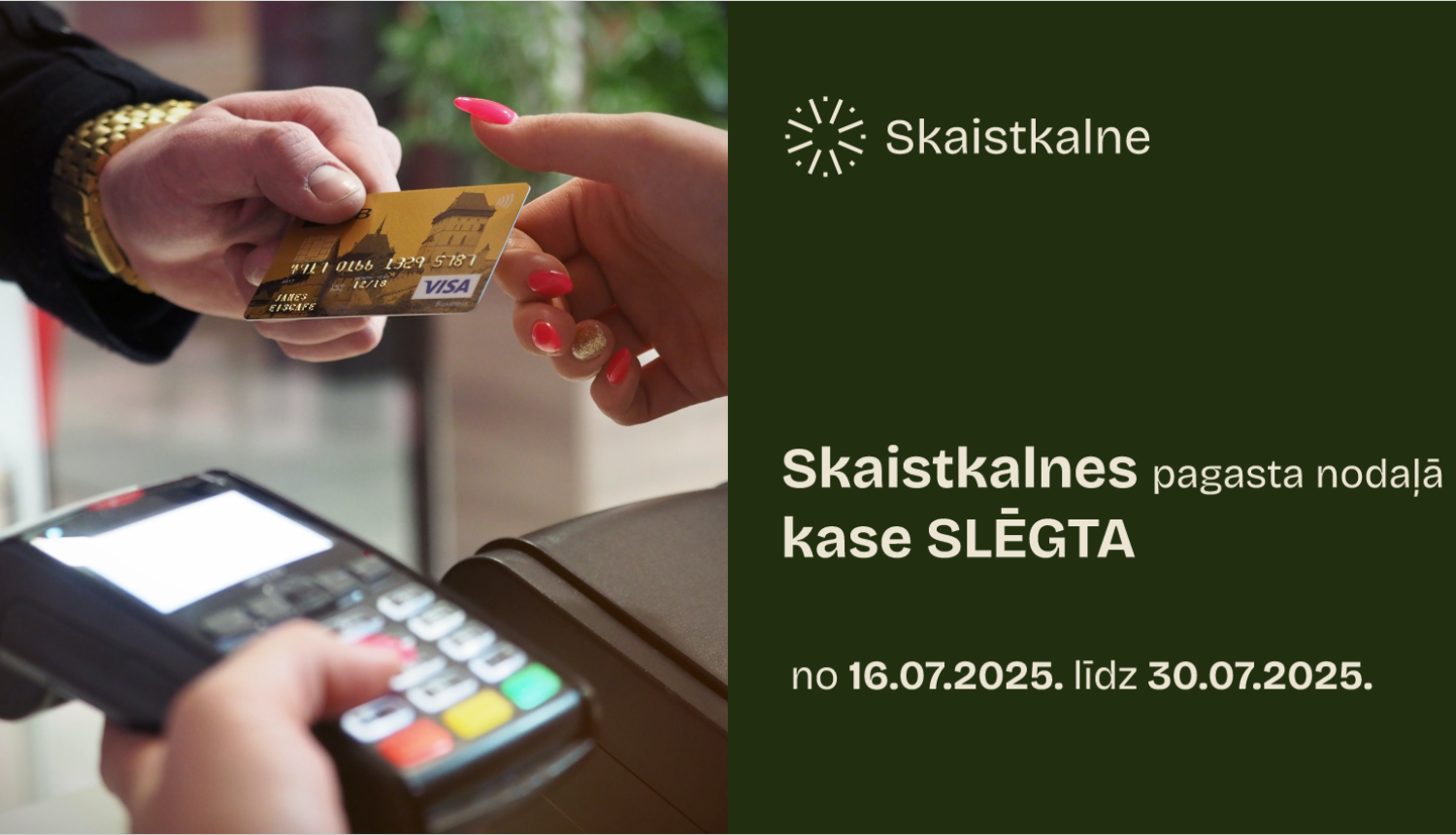 Skaistkalne