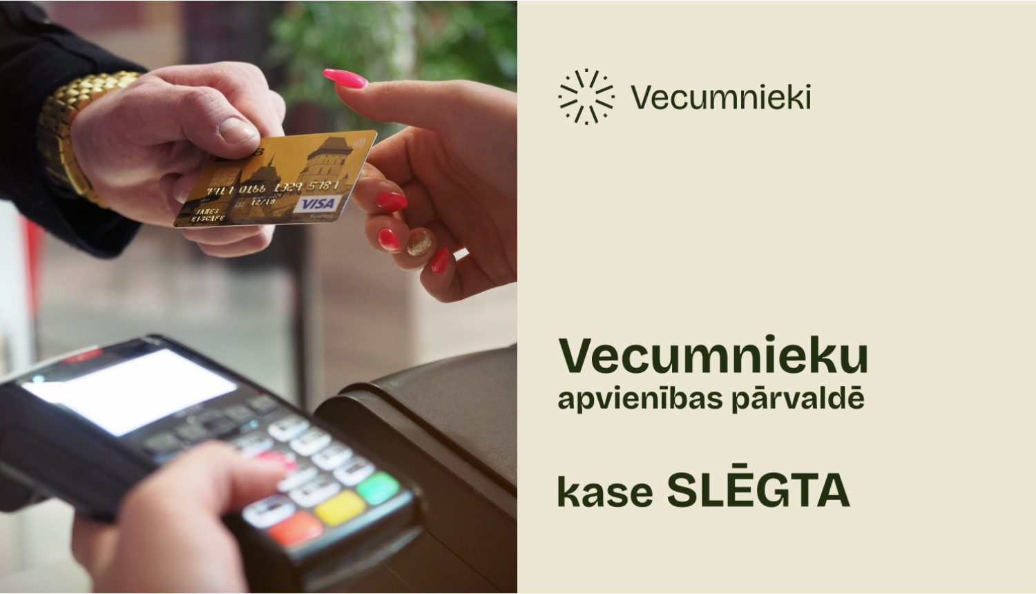 Vecumnieki