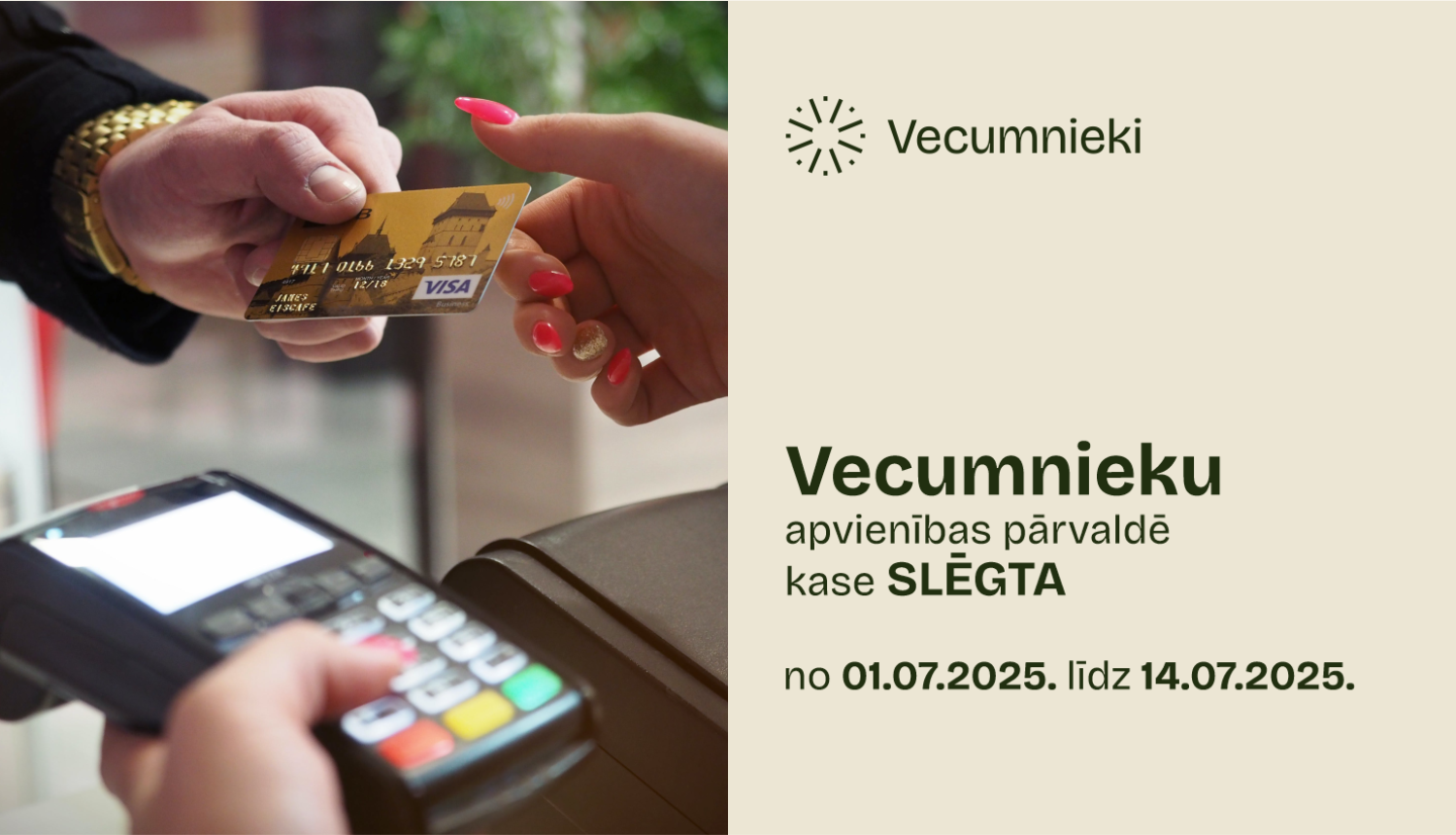 Vecumnieki