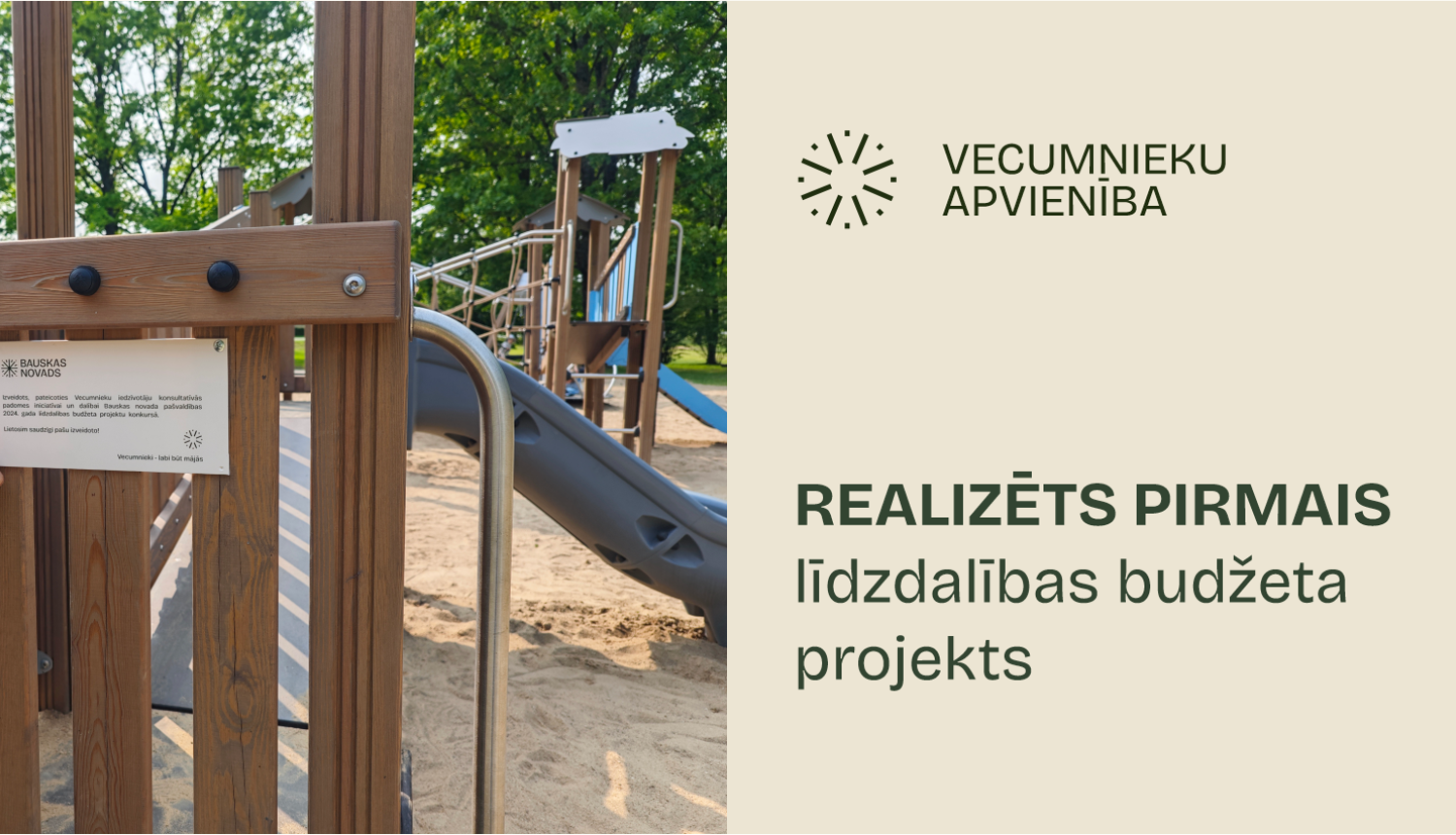 Vecumnieki