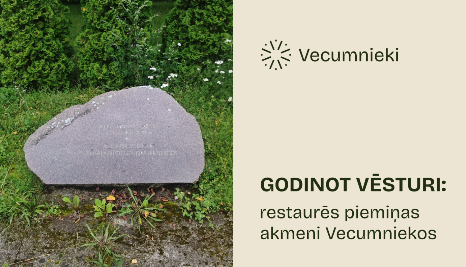 Vecumnieki