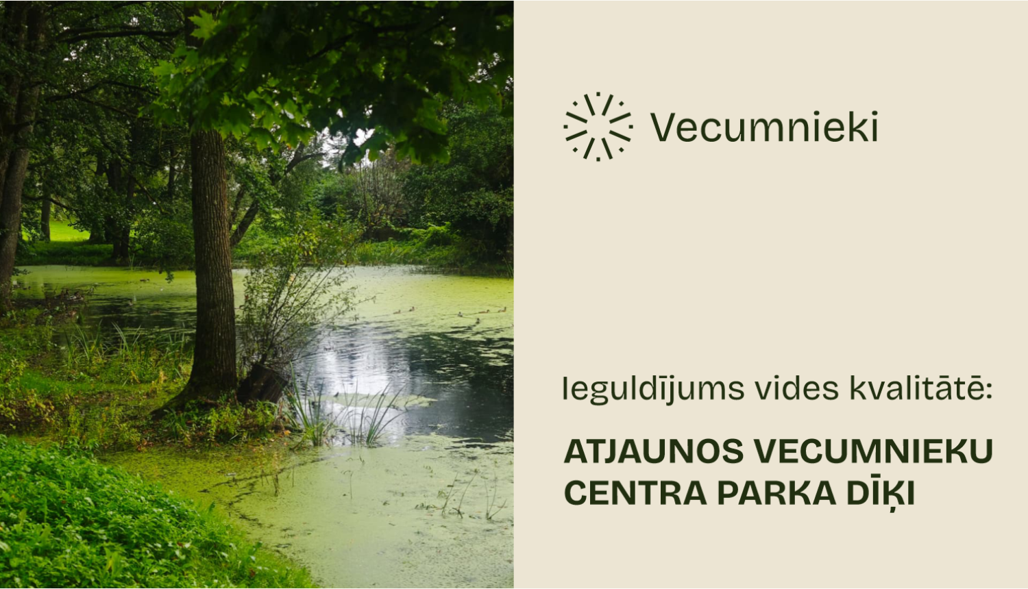 Vecumnieki