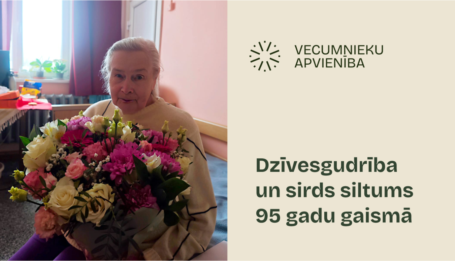 Vecumnieki