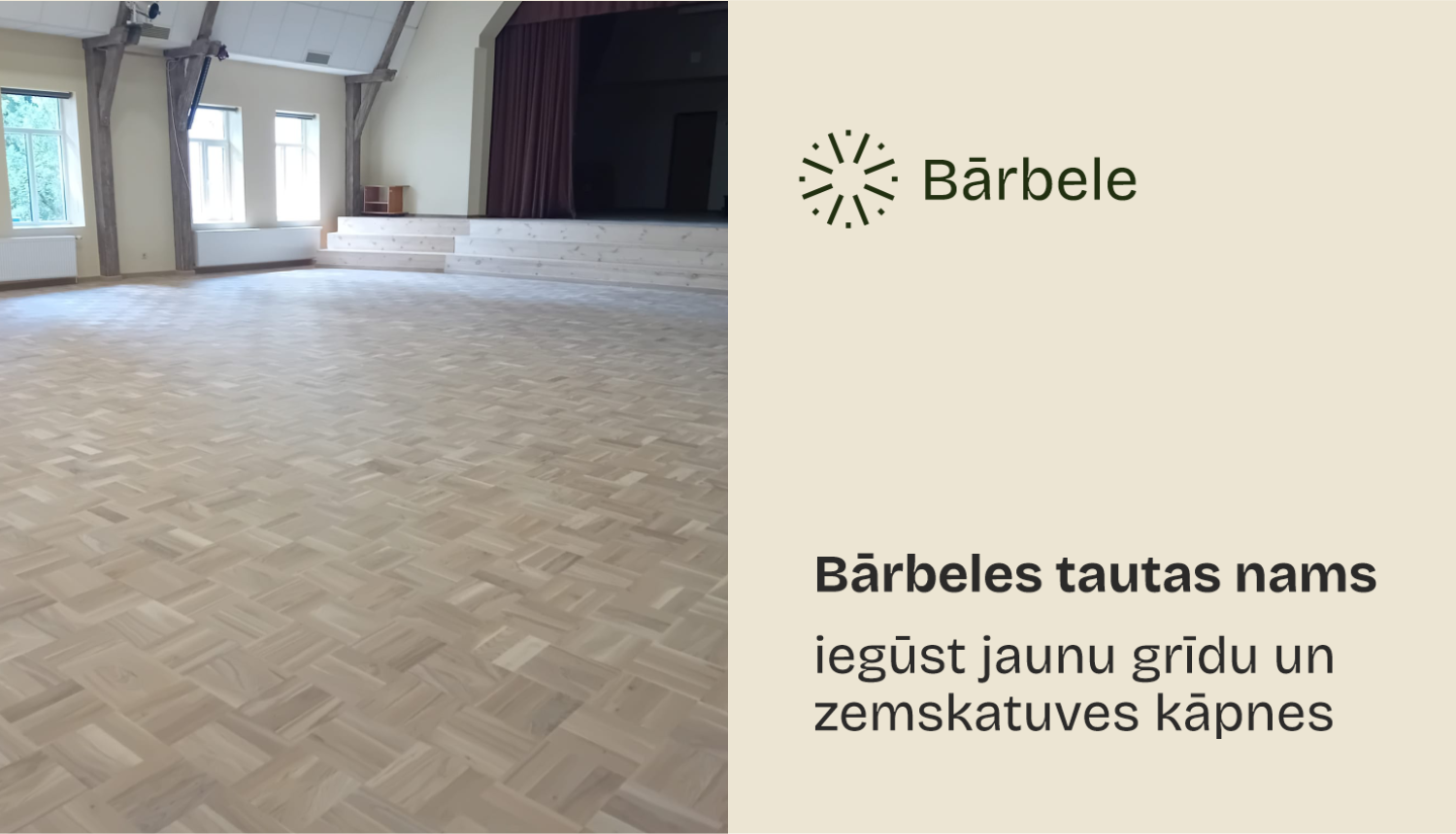 Bārbele