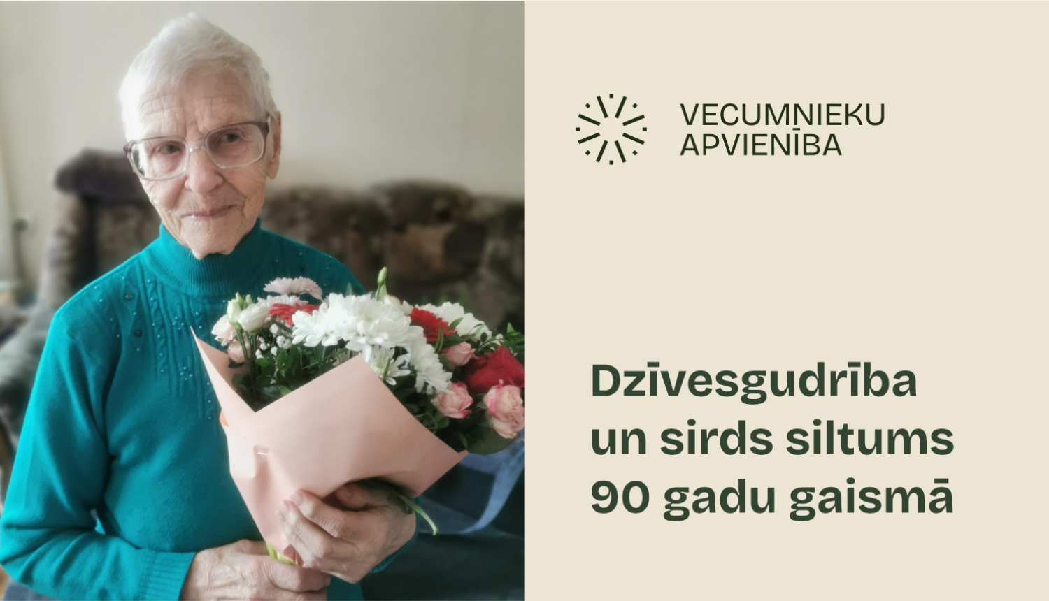 Vecumnieki