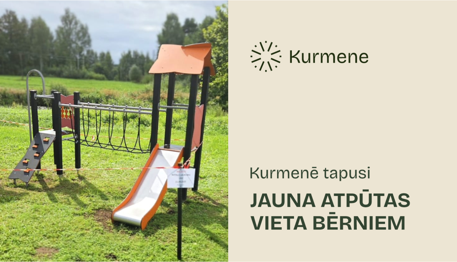 Kurmene 
