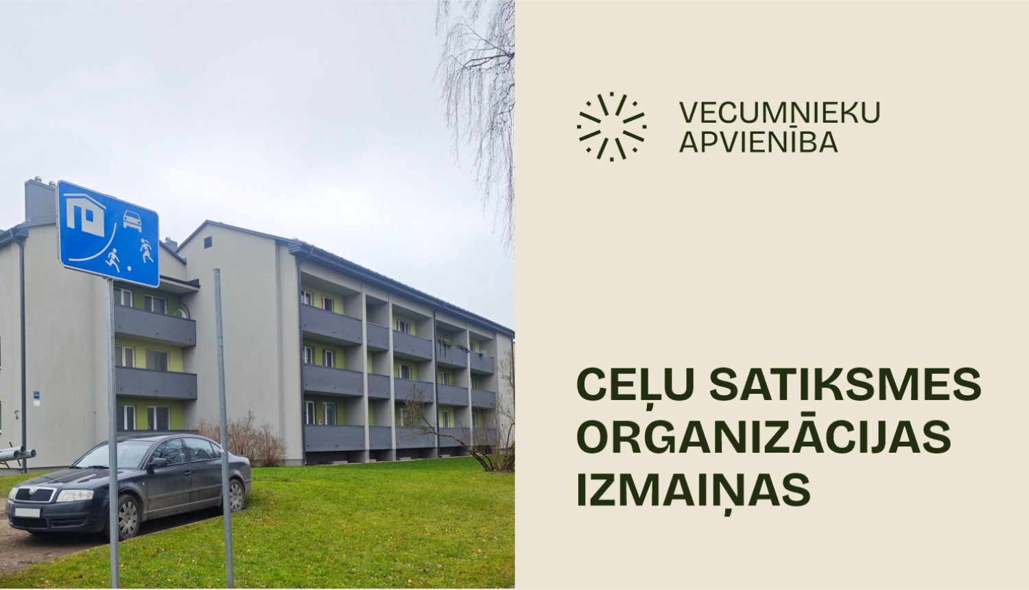 Vecumnieki