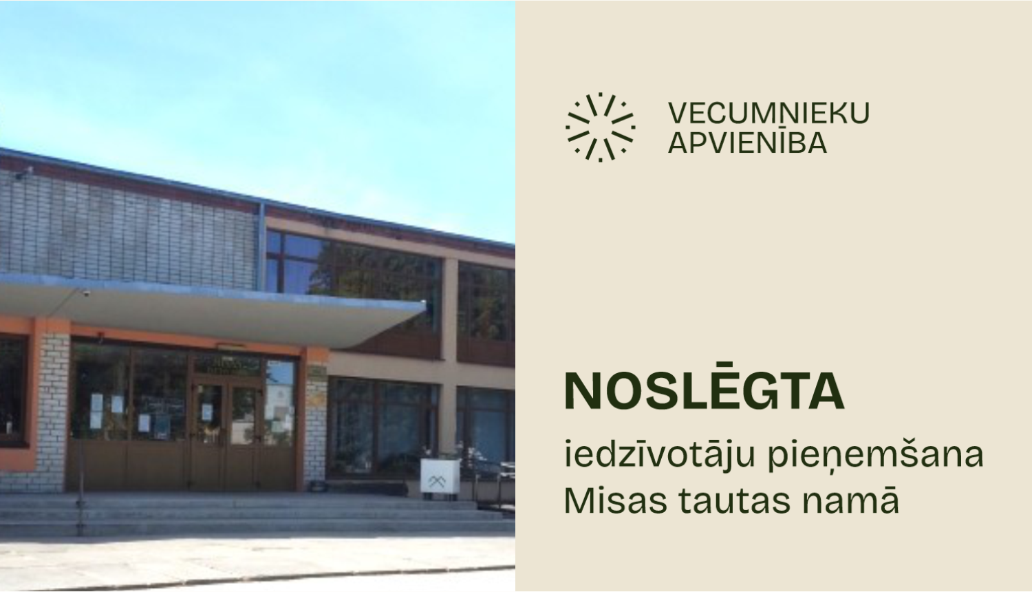 Vecumnieki