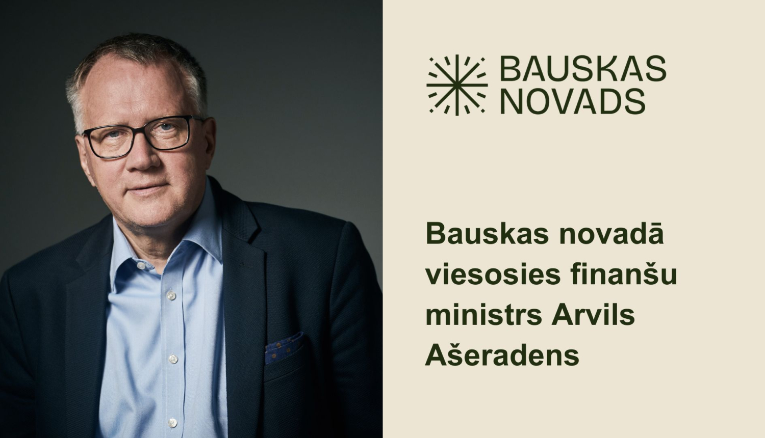 Ministra vizīte