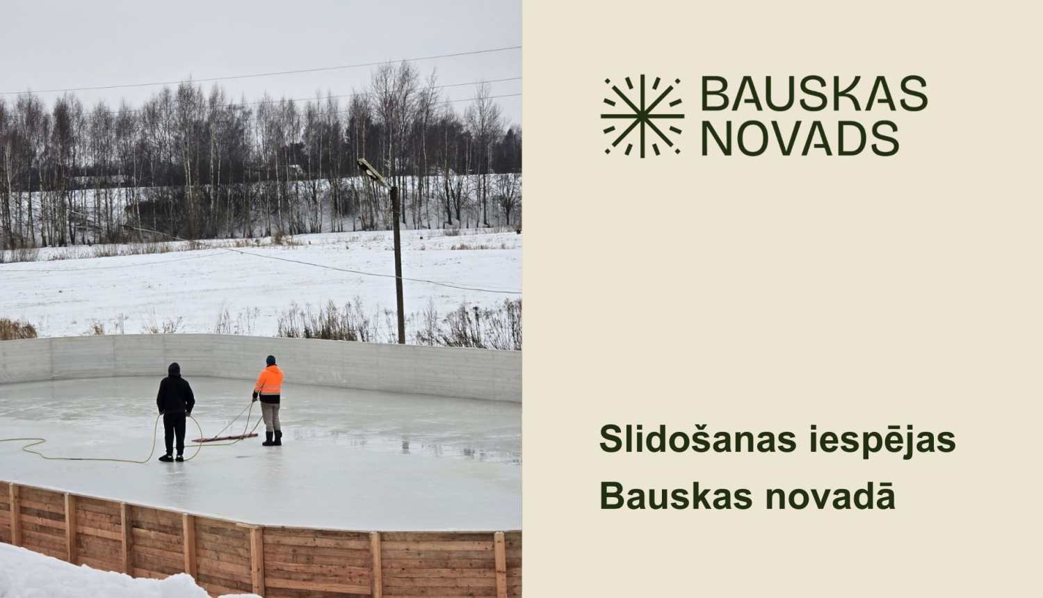 Slidotava