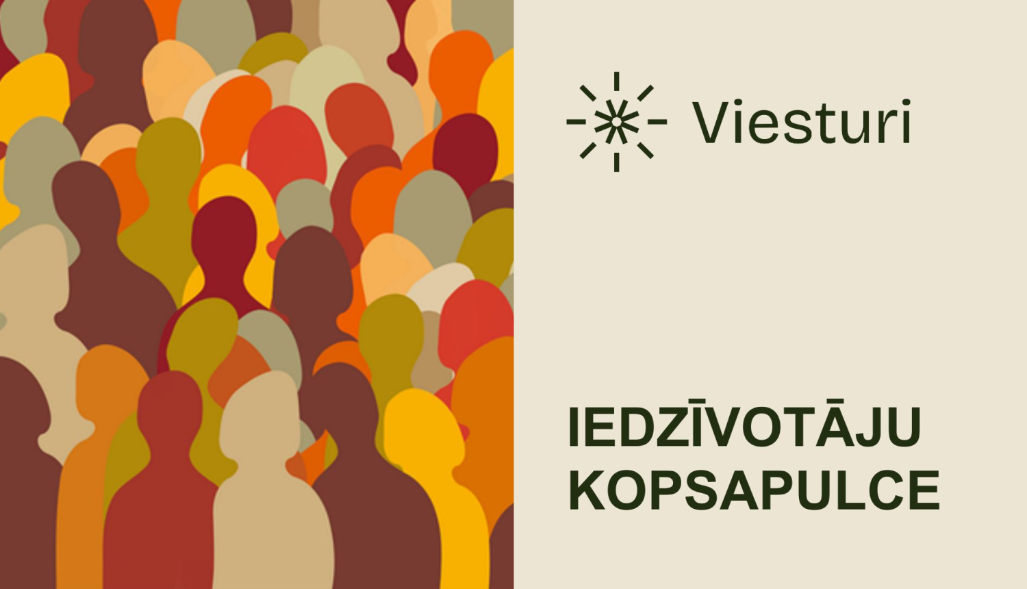Viesturi iedzīvotāju sapulce
