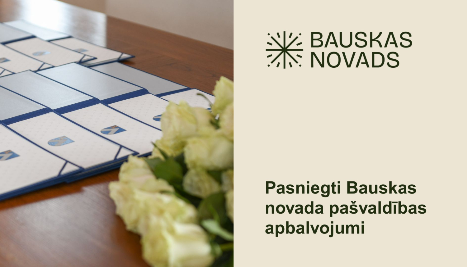 Bauskas novada pašvaldības apbalvojumu pasniegšanas ceremonija Bauskas rātsnamā 