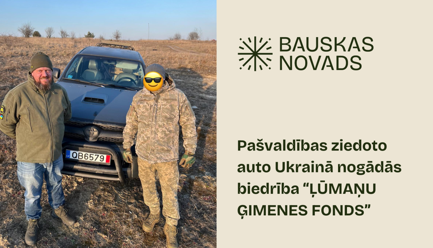 Ziedojumi Ukrainai