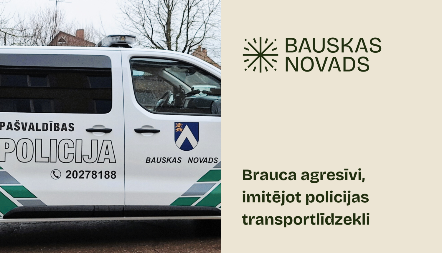 Agresīvs braucējs
