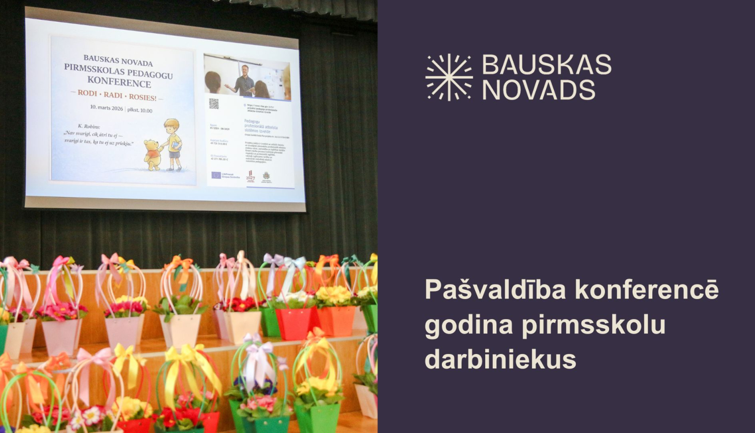 Pašvaldība konferencē godina pirmsskolu darbiniekus
