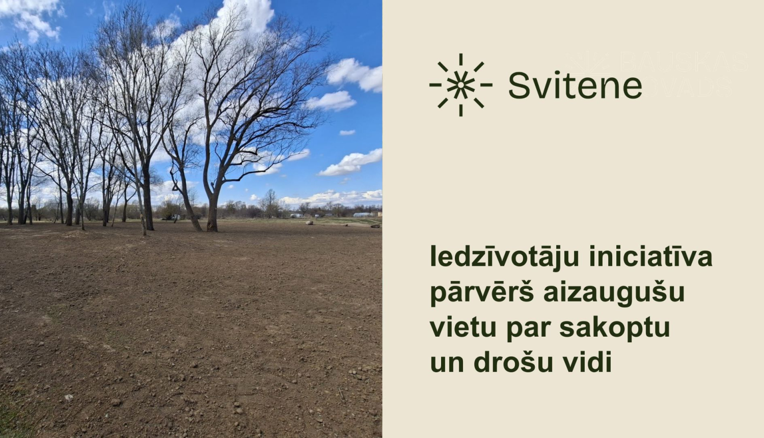 Līdzdalības budžeta projekts Svitenē 
