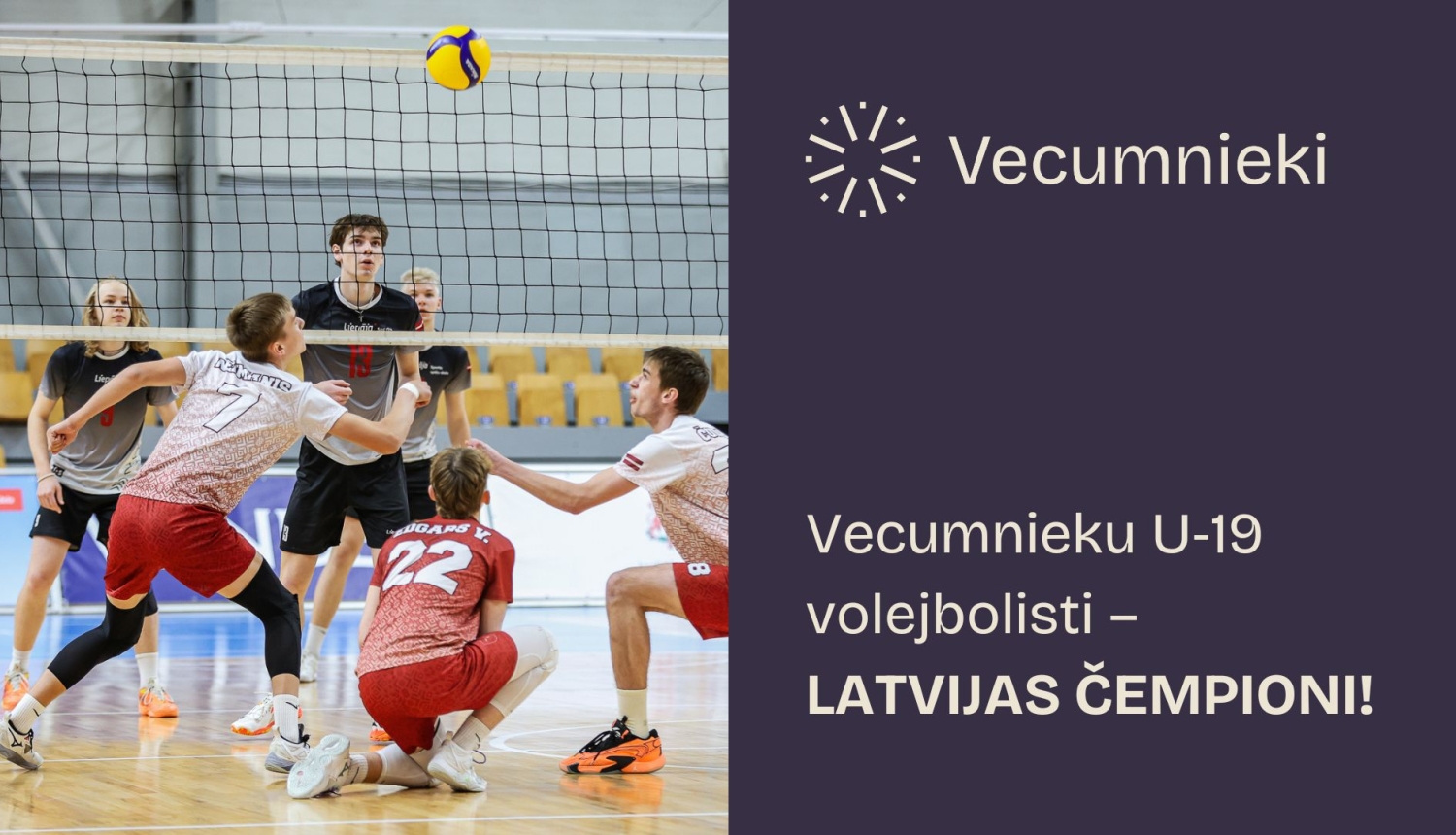 Vecumnieku U‑19 volejbolisti – Latvijas čempioni!