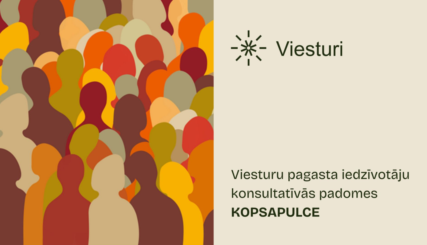 Kopsapulce
