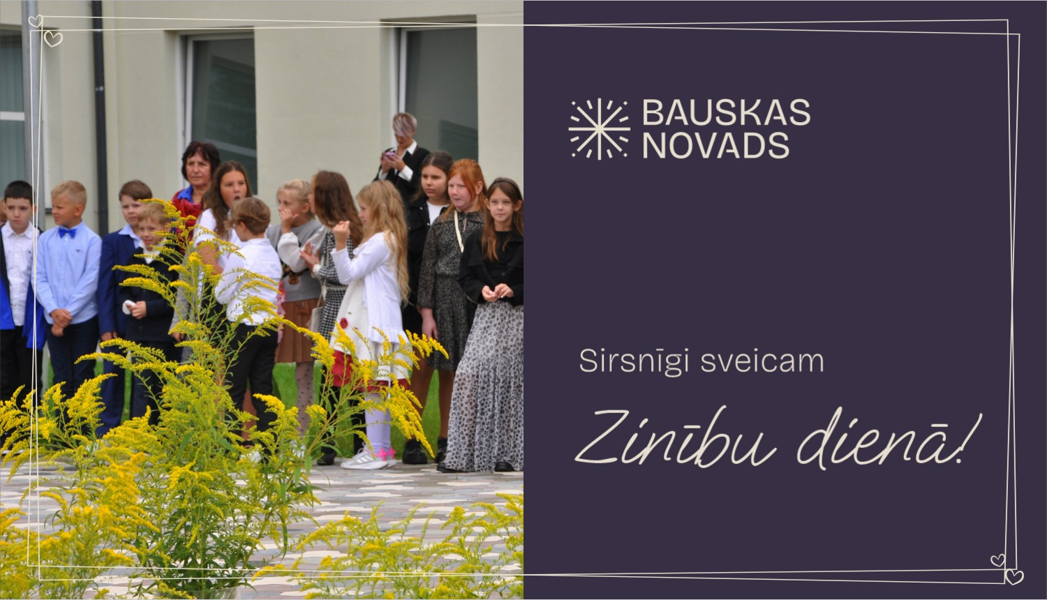 Zinību diena