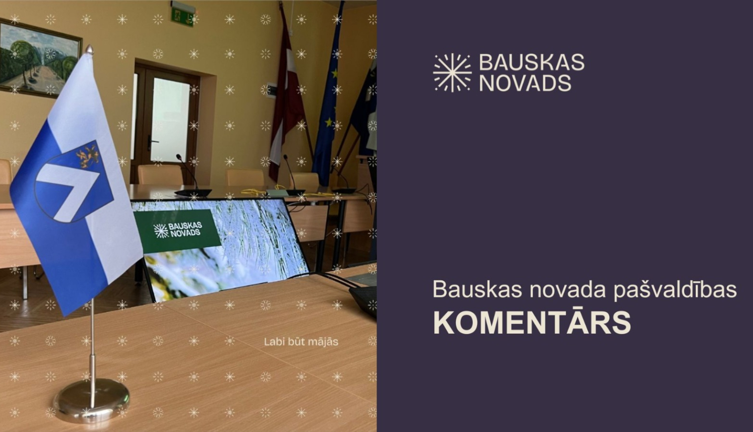 Pašvaldības komentārs
