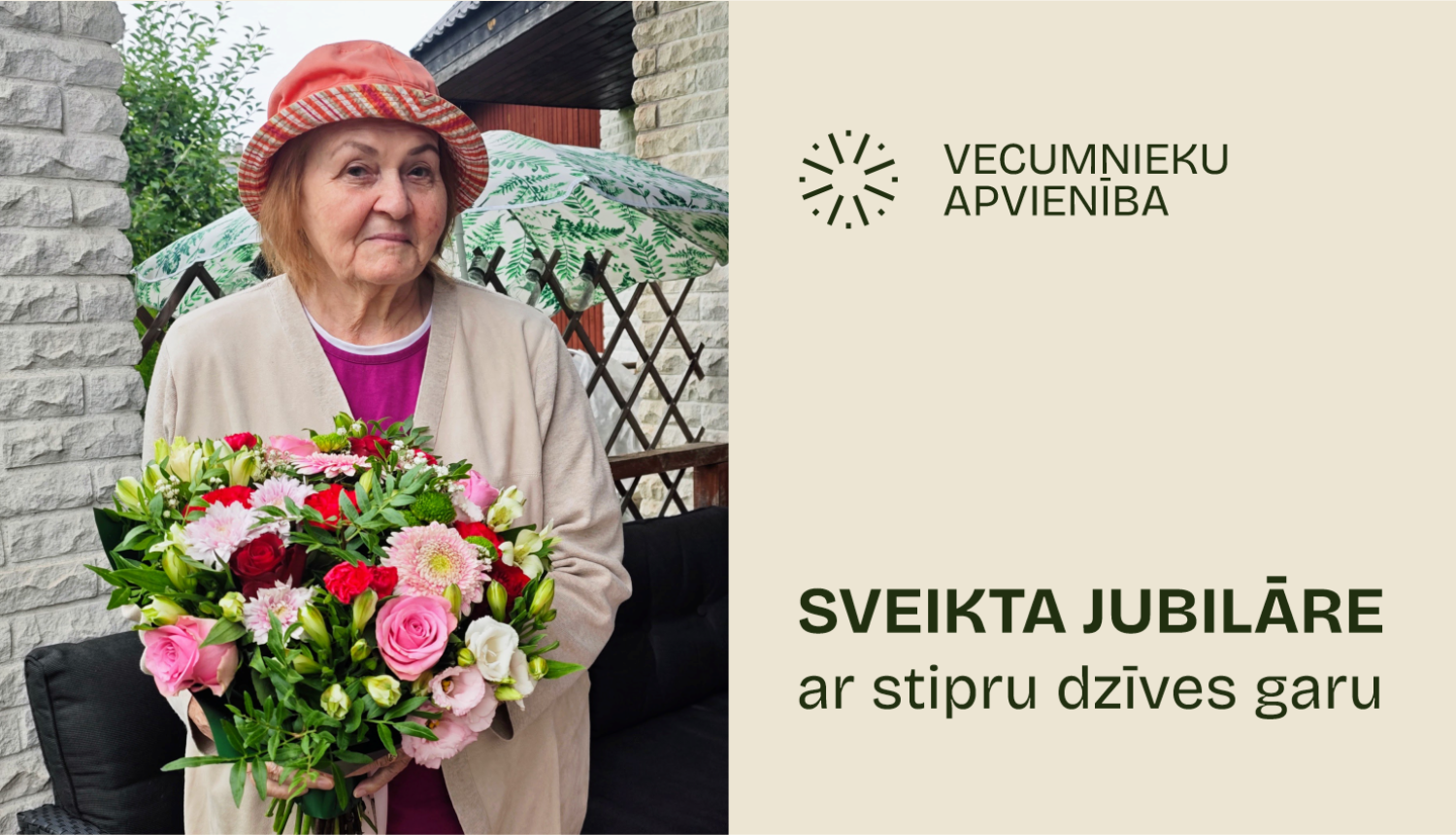 Vecumnieki