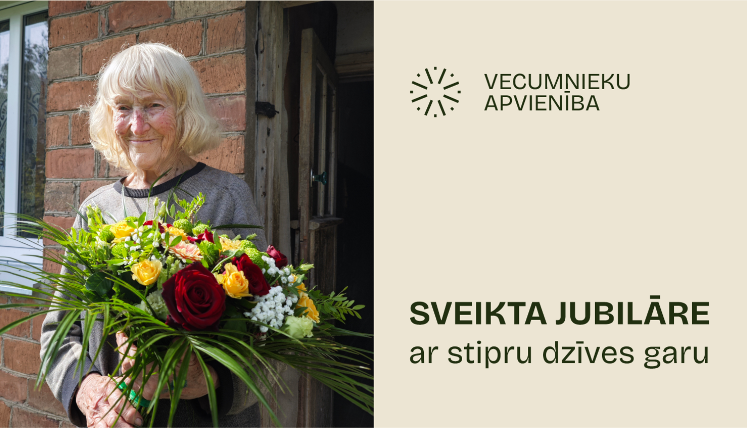 Vecumnieki