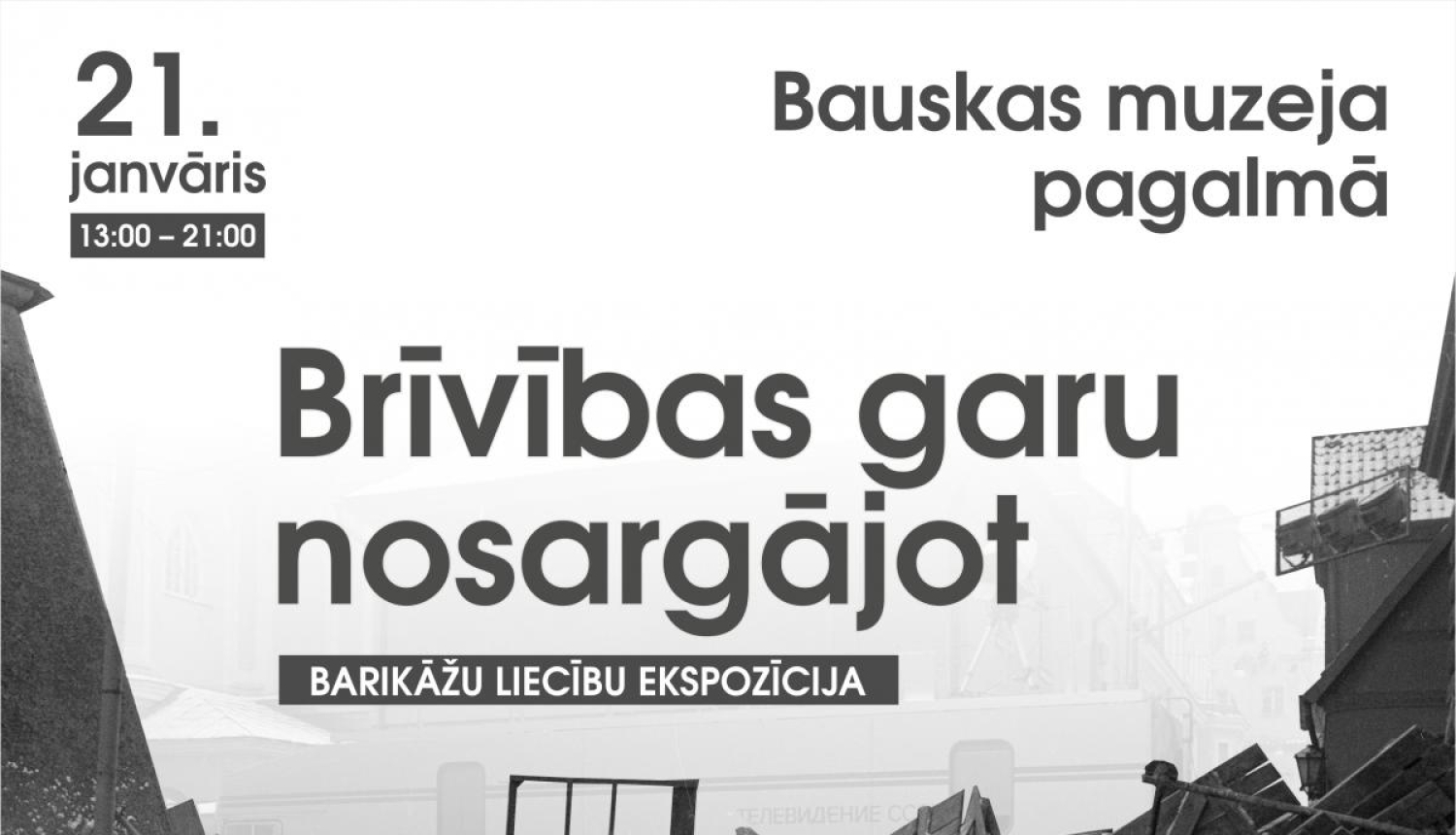 Barikāžu laiku Bauskā atminēsies ar 1991. gada liecību ekspozīciju un teātra izrādi “Barikādes.docx”