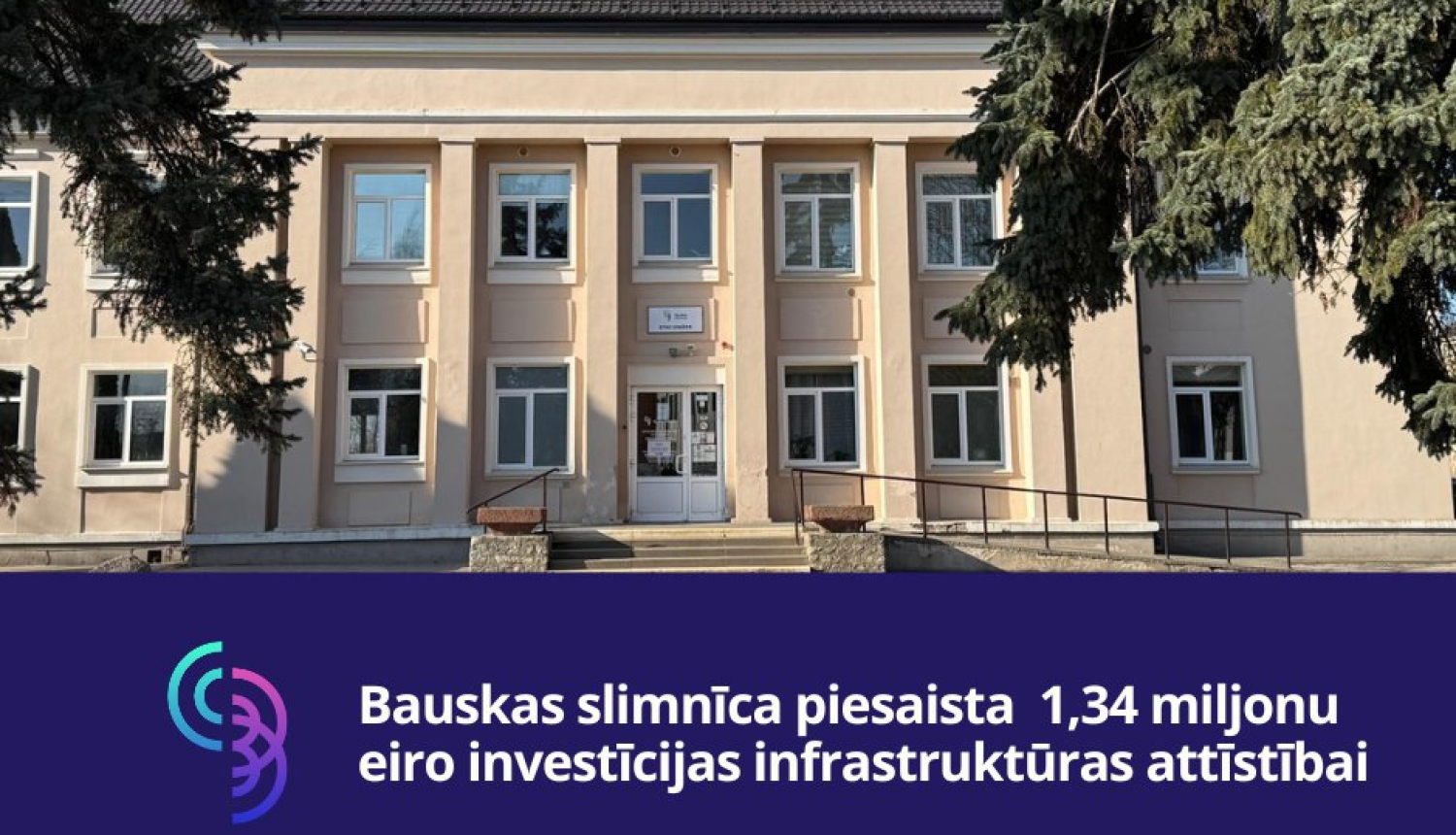 Bauskas slimnīca