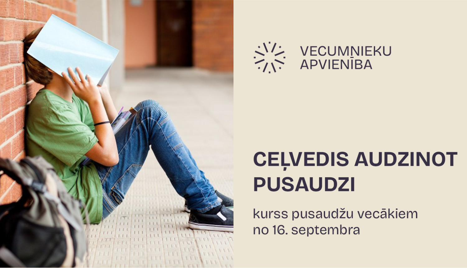Vecumnieki