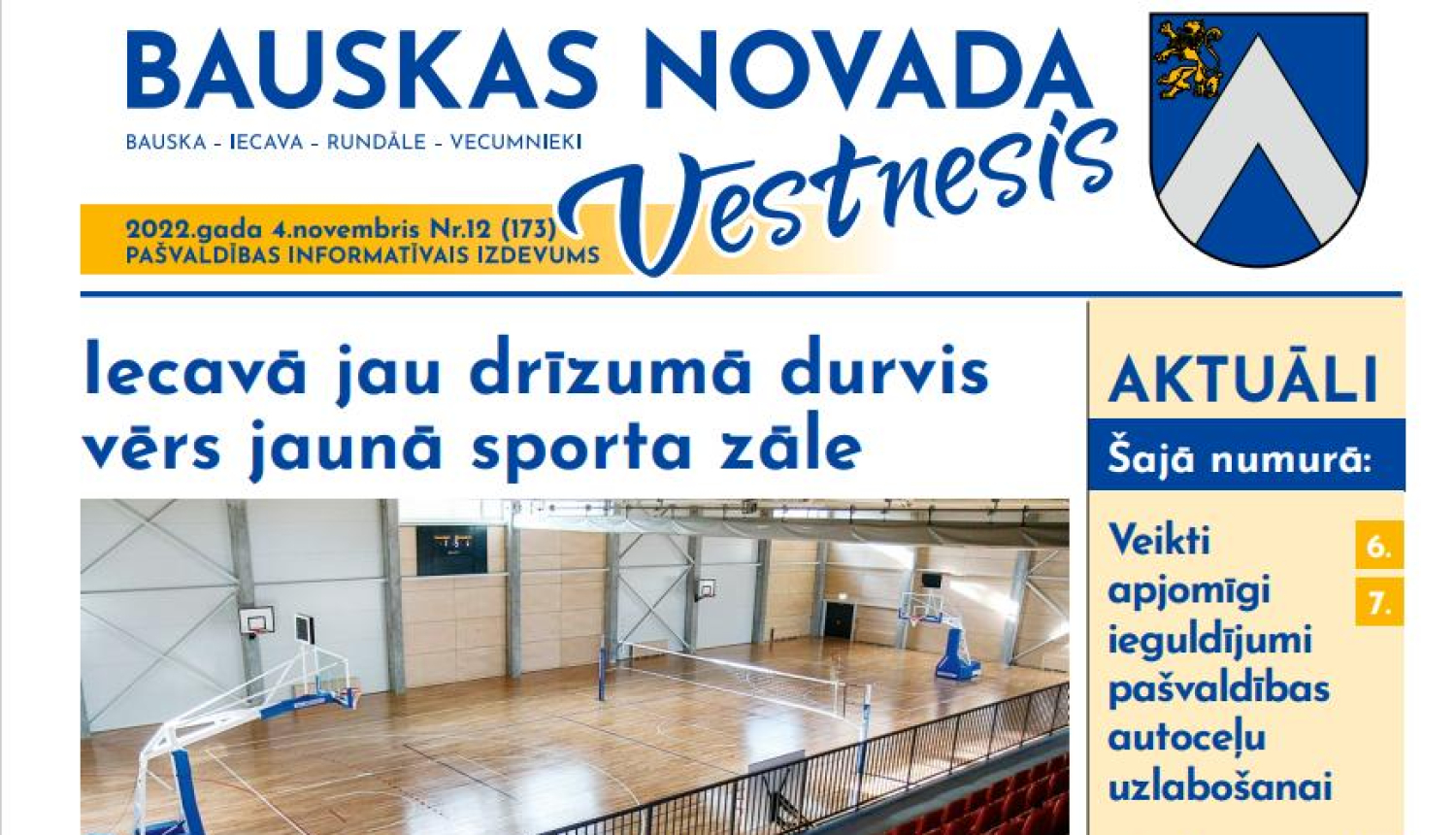 Iznācis pašvaldības informatīvā izdevuma «Bauskas Novada Vēstnesis» novembra numurs