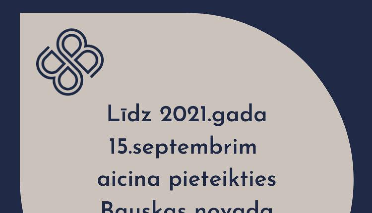 Vides un attīstības komitejas sēdes darba kārtība